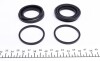 РМК тормозного суппорта Chevrolet Captiva 11-15, Hyundai Santa FE 12-18, OPEL ANTARA 06-15 FRENKIT 245032 (фото 3)