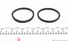 РМК гальмівного супорта NISSAN MURANO 08-16, NISSAN QASHQAI 07-14, RENAULT KOLEOS 08-16 FRENKIT 245034 (фото 2)