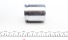 Ремкомплект суппорта переднго Renault Master/Opel Movano (98-10)(Bosch)(d=45mm)(FRENKIT 245921 (фото 3)