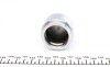 Ремкомплект суппорта переднего Toyota Land Cruiser 00-09 (d=45mm)(Sumitomo)(+ 4 FRENKIT 245922 (фото 2)