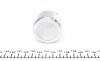 Ремкомплект суппорта переднего Toyota Land Cruiser 00-09 (d=45mm)(Sumitomo)(+ 4 FRENKIT 245922 (фото 3)