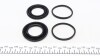 РМК тормозного суппорта MERCEDES-BENZ E-CLASS W210 95-02, MERCEDES-BENZ S-CLASS W220 98-06 FRENKIT 246007 (фото 2)