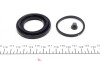 Ремкомплект тормозного суппорта CITROEN JUMPER 02-06, FIAT DUCATO 06-14, PEUGEOT BOXER 02-06 FRENKIT 246008 (фото 3)
