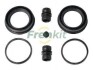 Ремкомплект гальмівного супорта MAZDA B-SERIE (UF) 96-99, B-SERIE (UN) 99-06 246020