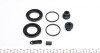 РМК гальмівного супорта Kia Sorento 14-17, Hyundai Veracruz 07-15 FRENKIT 246022 (фото 2)