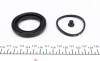 РМК тормозного суппорта FIAT PANDA 86-03, FIAT TIPO 88-95, RENAULT LAGUNA 93-00, SUZUKI VITARA 89-98 FRENKIT 248014 (фото 3)
