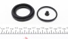 Ремкомплект гальмівного супорту SEAT AROSA, IBIZA, CORDOBA, TOLEDO VW CADDY, GOLF, JETTA, POLO, LUPO FRENKIT 248041 (фото 3)