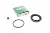 РМК гальмівного супорта FIAT PUNTO CLASSIC 03-10, FIAT PUNTO I 93-99 248043