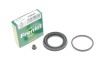 РМК гальмівного супорта JEEP CHEROKEE (KJ) 01-08, VW SCIROCCO 08-17 248044