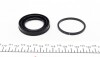 РМК тормозного суппорта CITROEN C1 05-;FIAT PANDA 03-;OPEL AGILA 00-07;PEUGEOT 107 05- FRENKIT 248056 (фото 2)