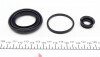 Ремкомплект суппорта заднего Opel Movano/Renault Master III (d=48mm)(Brembo)(+по FRENKIT 248813 (фото 8)