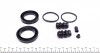 Ремкомплект тормозного суппорта переднего MERCEDES-BENZ Vito W639 03-10 FRENKIT 248949 (фото 6)