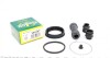 РМК тормозного суппорта MAZDA 323 III 85-95 251007
