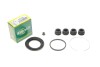 РМК гальмівного супорта SUZUKI JIMNY 98-18 251036