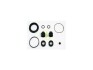 РМК гальмівного супорта KIA RIO 00-06, MAZDA DEMIO 96-02 251045