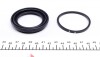 Ремкомплект тормозного суппорта переднего CITROEN BERLINGO 96-08, RENAULT KANGOO 09-17 FRENKIT 254021 (фото 3)