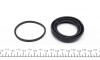 Ремкомплект тормозного суппорта переднего AUDI A3 96-12, SKODA OCTAVIA A5 04-13 FRENKIT 254022 (фото 2)