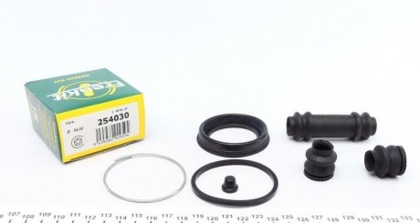 Ремкомплект гальмівного супорту MAZDA 323, MX3 FRENKIT 254030