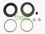 Ремкомплект переднього гальмівного супорта MG MGC 67-69 254061