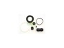 Ремкомплект тормозного суппорта переднего MAZDA 626 87-97 254079