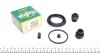 Ремкомплект тормозного суппорта переднего Hyundai Accent 06-10, Kia RIO 06-11 FRENKIT 254111 (фото 1)