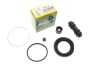 РМК тормозного суппорта SUBARU IMPREZA купе 95-00,IMPREZA седан 92-00,IMPREZA универсал 92-00 FRENKIT 254113 (фото 1)