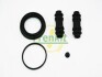 Ремкомплект переднього гальмівного супорта Chrysler NEON 94-05 254116