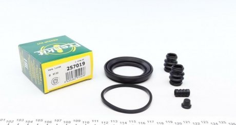 Ремкомплект тормозного суппорта переднего NISSAN ALMERA N16 00-06, PRIMERA P12 02-08 FRENKIT 257019