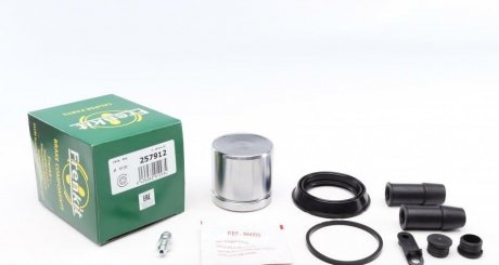 Ремкомплект суппорта FRENKIT 257912