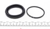 Ремкомплект гальмівного супорту AUDI 100, 200 BMW 3 SERIES (E-36), 5 SERIES (E-34, E-39) 7 SERIES (E FRENKIT 260002 (фото 4)