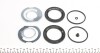 Ремкомплект гальмівного супорту MERCEDES 200-240 (W115), 200-300 (W123) 230-280 (W114), 280SL-500SL FRENKIT 260007 (фото 2)
