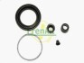 РМК тормозного суппорта MAZDA B-SERIE 99-06 FRENKIT 260033 (фото 1)