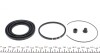 Ремкомплект тормозного суппорта переднего LEXUS RX 98-03, TOYOTA CAMRY 96-06 FRENKIT 260035 (фото 3)