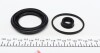 Ремком.суппорту NISSAN/RENAULT MASTER III SERIES 2.3 dCi &quot;&quot;02-10 FRENKIT 260975 (фото 7)