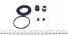 Ремкомплект тормозного суппорта переднего TOYOTA PREVIA 00-06 FRENKIT 264002 (фото 2)