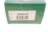 РМК тормозного суппорта LAND ROVER DISCOVERY SPORT (L550) 14-н.в., RANGE ROVER EVOQUE (LV) 11-н.в. FRENKIT 266009 (фото 3)