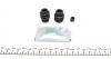 Ремкомплект напрямних супорту Hyundai Sonata NF 04-09 Hyundai Sonata YF 09-14 FRENKIT 809023 (фото 3)