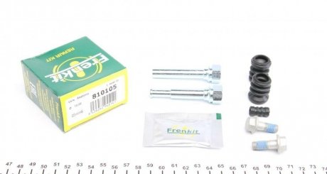 Направляющая суппорта FRENKIT 810105