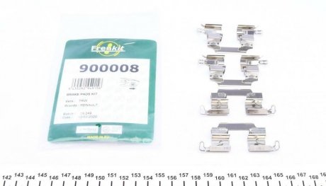 Планка суппорта FRENKIT 900008