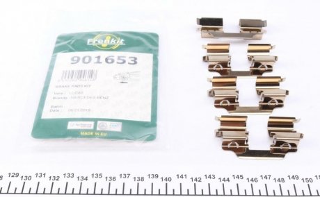 Планка суппорта FRENKIT 901653