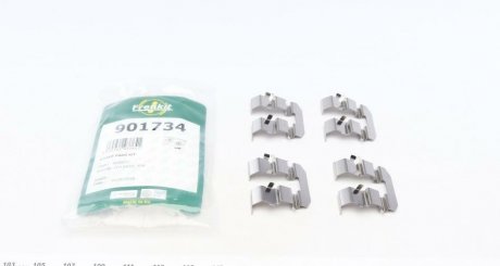 Планка суппорта FRENKIT 901734