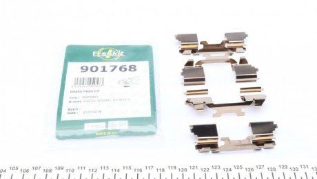 Планка суппорта FRENKIT 901768
