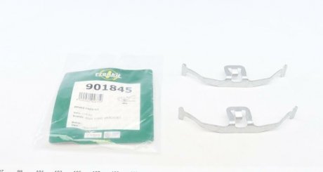 Монтажний к-кт гальмівних колодок пер. A4/A6/Q5/W212(Lucas) FRENKIT 901845