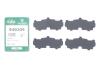 Комплект пластин MITSUBISHI L200 \'\'F \'\'05>> FRENKIT 940209 (фото 2)