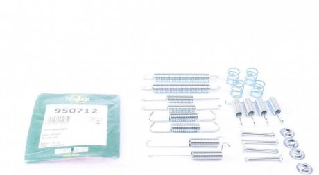 Комплект пружинок FRENKIT 950712