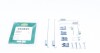 Ремкомплект колодок стояночного гальма 950829