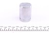 Поршень суппорта HYUNDAI GETZ 02-10, HYUNDAI MATRIX 01-10, HYUNDAI SONATA (YF) 09-14 FRENKIT P344602 (фото 4)