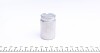 Поршень суппорта LAND ROVER RANGE ROVER EVOQUE 11-18, MERCEDES A-CLASS W176 12- FRENKIT P345201 (фото 4)