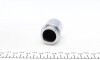 Поршень гальмівного супорта MITSUBISHI GALANT,LANCER,ECLIPSE,NISSAN TIIDA,SUBARU LEGACY FRENKIT P354502 (фото 2)