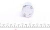 Поршень суппорта OPEL ASTRA J 10-15, OPEL MOKKA 12-, PEUGEOT 508 11-18 FRENKIT P384805 (фото 4)